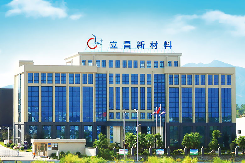 意昂 意昂